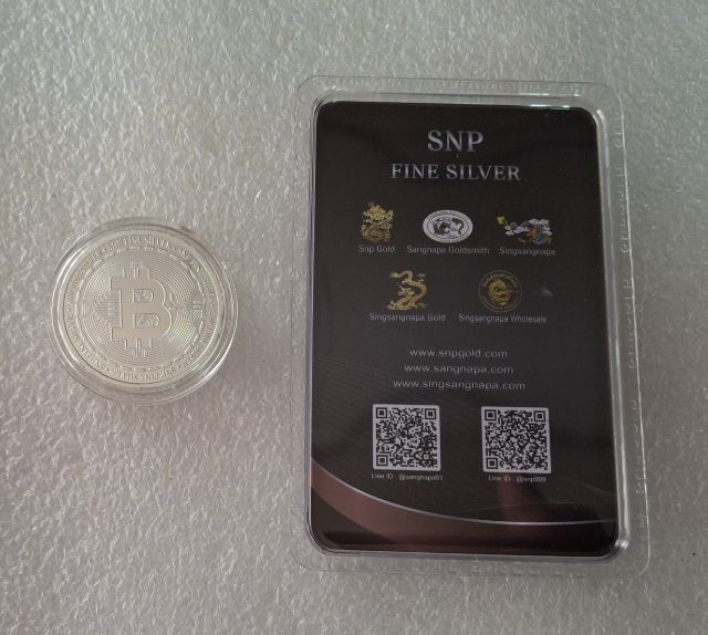 เงินแท่งแท้ จำนวน 2 ชิ้น น้ำหนักรวม 2 บาท รูปที่ 4