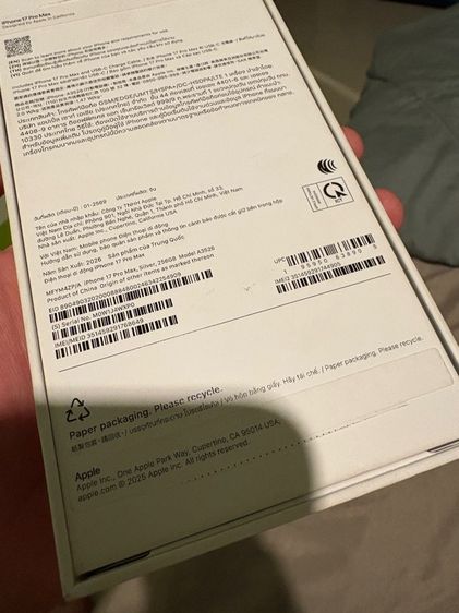 iPhone 17 pro max รูปที่ 5