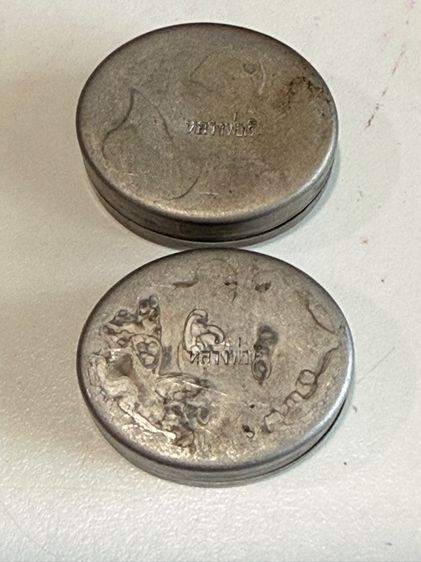 สีผึ้งหลวงพ่อเดิม ตลับคล้ายเงิน ตามรูป2ชุด 500บาท รูปที่ 3