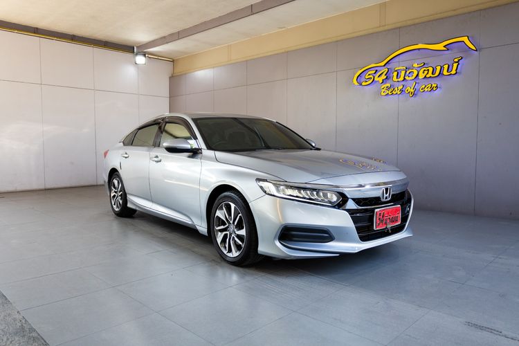 Honda Accord 2021 1.5 Turbo EL Sedan เบนซิน ไม่ติดแก๊ส เกียร์อัตโนมัติ เทา