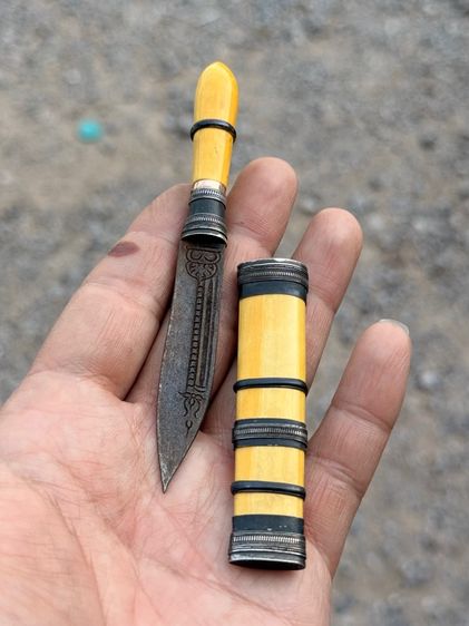 มีดปากกาหลวงพ่อเดิม รูปที่ 2