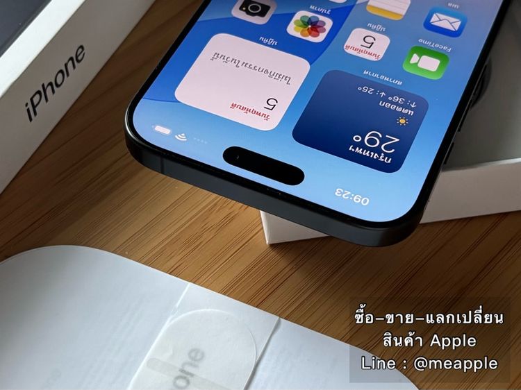 iPhone 16 Pro Max ไอโฟนมือสอง iphone iphone iphone iphone iphone iphone 16 pro max pro max pro max รูปที่ 6