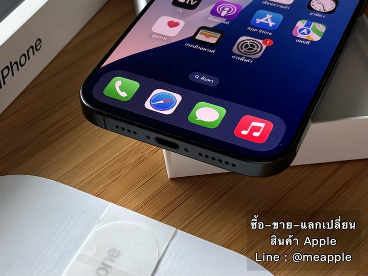 iPhone 16 Pro Max ไอโฟนมือสอง iphone iphone iphone iphone iphone iphone 16 pro max pro max pro max รูปที่ 5