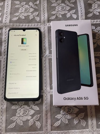 โทรศัพท์ Samsung A05 5G