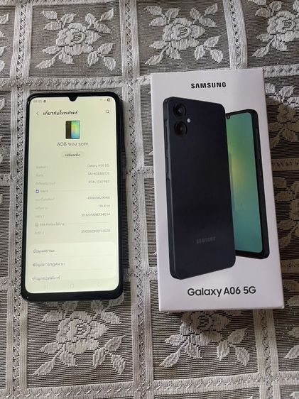 โทรศัพท์ Samsung A05 5G รูปที่ 2