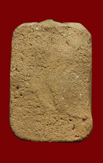 พระหลวงพ่อปาน ขึี่ครุต รูปที่ 2