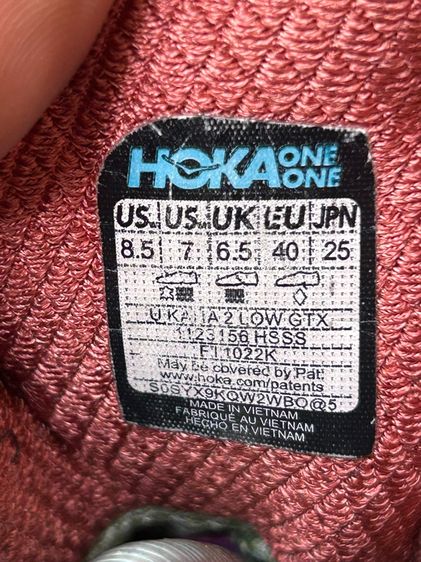 รองเท้า hoka รูปที่ 4