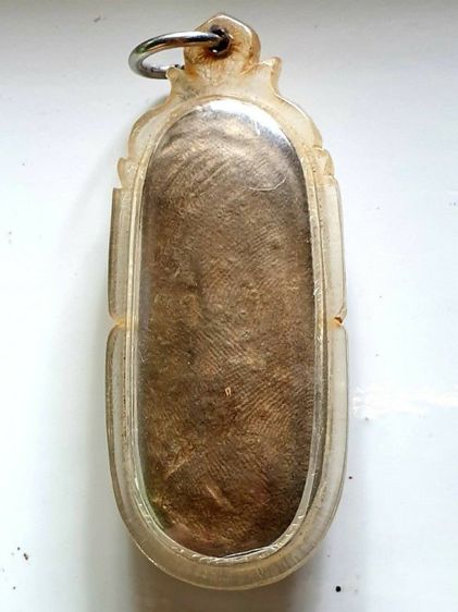 เปิดพระกรุเปิดโลก รูปที่ 2