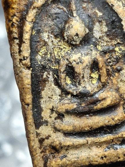 พระสมเด็จวัดระฆังพิมพ์เจดีย์ รูปที่ 7