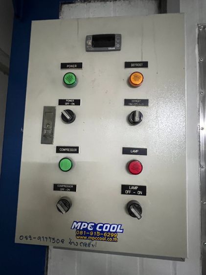 ขายเครื่องอบแห้งฟรีซดราย 150L พร้อมห้องเย็น ราคาคุ้มค่า รูปที่ 10