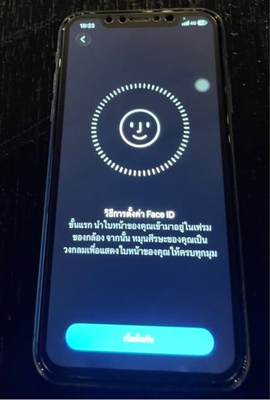 ไอโฟน 11 64gb รูปที่ 4