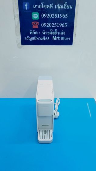 เครื่องชงกาแฟแบบแคปซูลยี่ห้อ Xiaomi มีอุปกรณ์ครบใช้งานปกติ รูปที่ 3