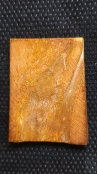 พระสมเด็จแกะหลวงพ่อเดิมวัดหนองโพธิ์ รูปที่ 2