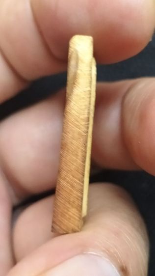 พระสมเด็จแกะหลวงพ่อเดิมวัดหนองโพธิ์ รูปที่ 8