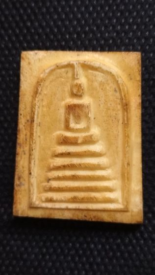 พระสมเด็จแกะหลวงพ่อเดิมวัดหนองโพธิ์