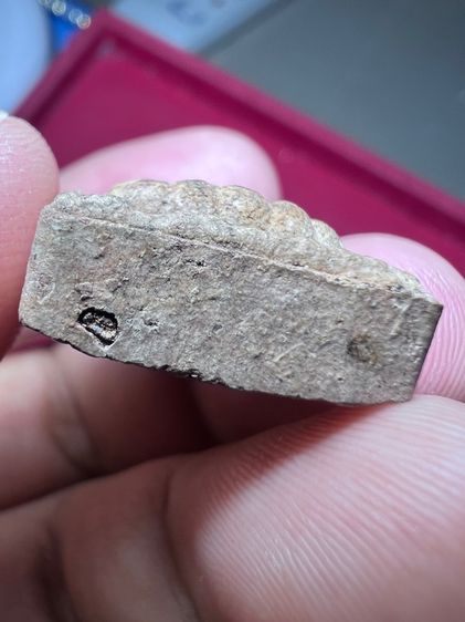 พระปิดตาหูกระต่ายหลวงพ่อเอียปี16 รูปที่ 5