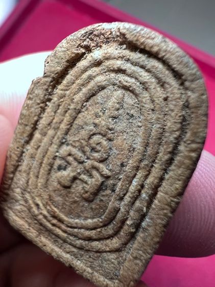 พระปิดตาหูกระต่ายหลวงพ่อเอียปี16 รูปที่ 4