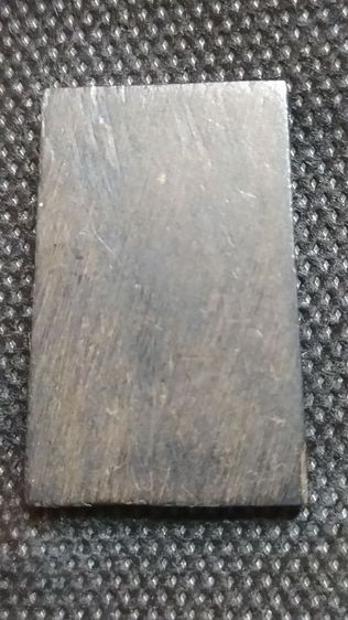 พระสมเด็จวัดระฆังไม้แกะ รูปที่ 2