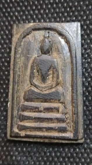 พระสมเด็จวัดระฆังไม้แกะ รูปที่ 4