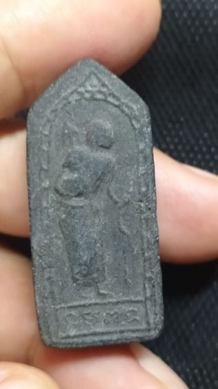 พระสิวลีหลวงปู่ทิมอิสริโกวัดละหารไร่ รูปที่ 6