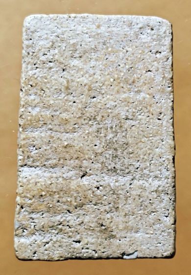 พระ​สมเด็จ​บ้าน​สะสม​ รูปที่ 2