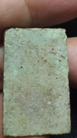 พระสมเด็จวัดระฆังพิมพ์ใหญ่ รูปที่ 6