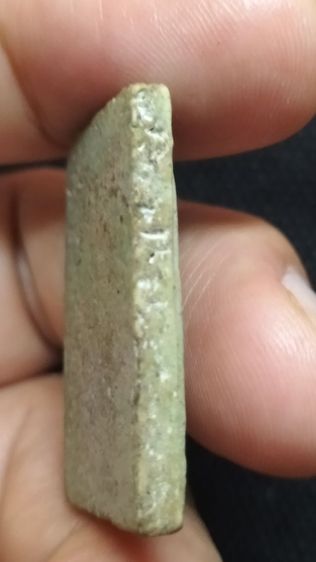 พระสมเด็จวัดระฆังพิมพ์ใหญ่ รูปที่ 10