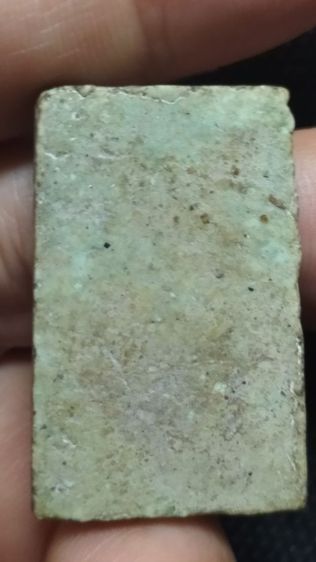 พระสมเด็จวัดระฆังพิมพ์ใหญ่ รูปที่ 8