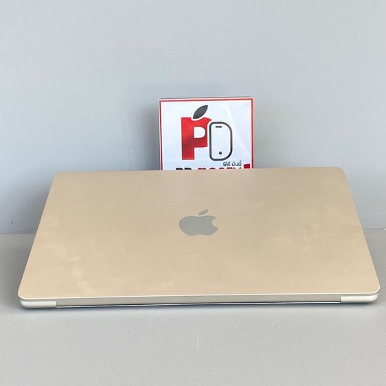 MacBook Air M4, 13-inch 2025 (Starlight) รูปที่ 2