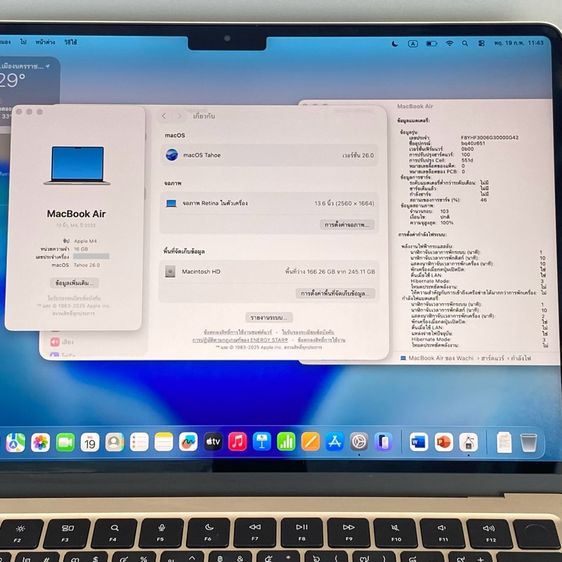 MacBook Air M4, 13-inch 2025 (Starlight) รูปที่ 8