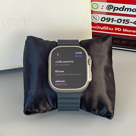 Apple Watch Ultra 49mm GPS Cellular รูปที่ 2