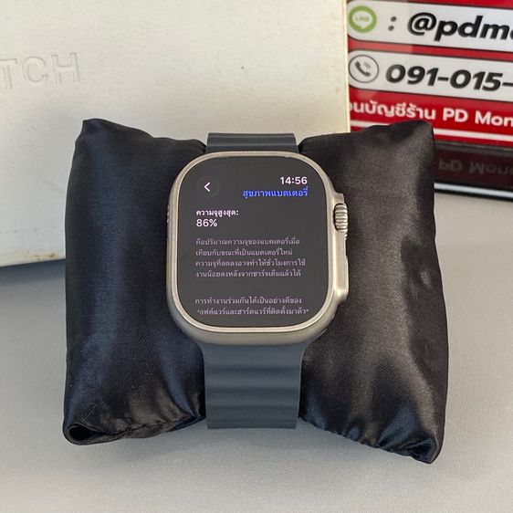 Apple Watch Ultra 49mm GPS Cellular รูปที่ 3
