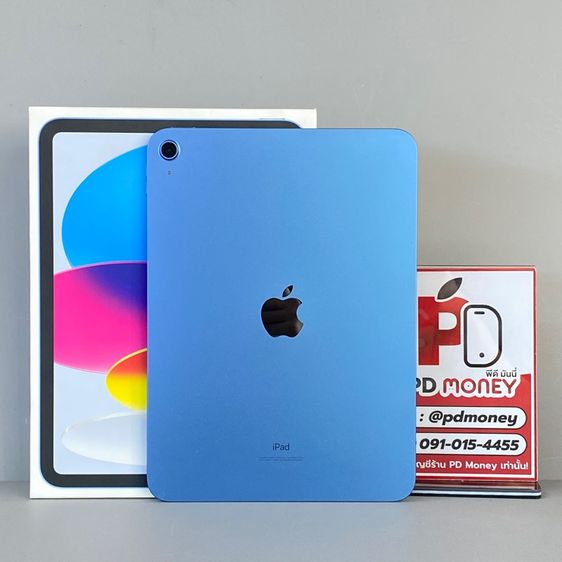 iPad Gen10 Wi-Fi, 64GB, (Blue)