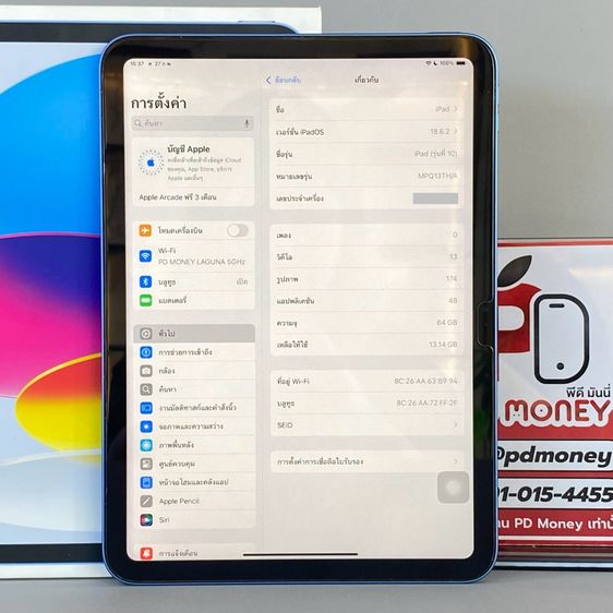 iPad Gen10 Wi-Fi, 64GB, (Blue) รูปที่ 2