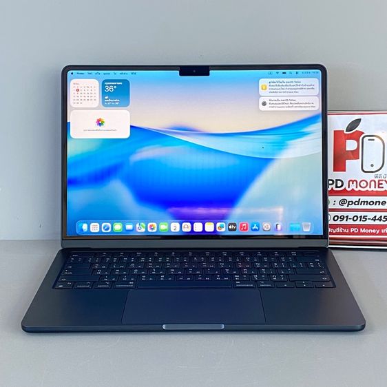 MacBook Air M2, 13-inch 2022 (Midnight)