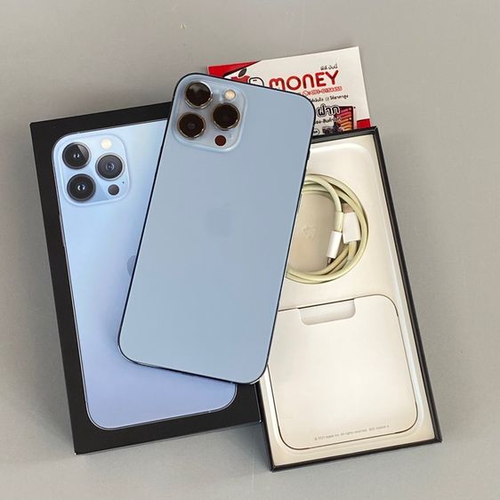 iPhone 13 Pro Max, 256GB (Sierra Blue)