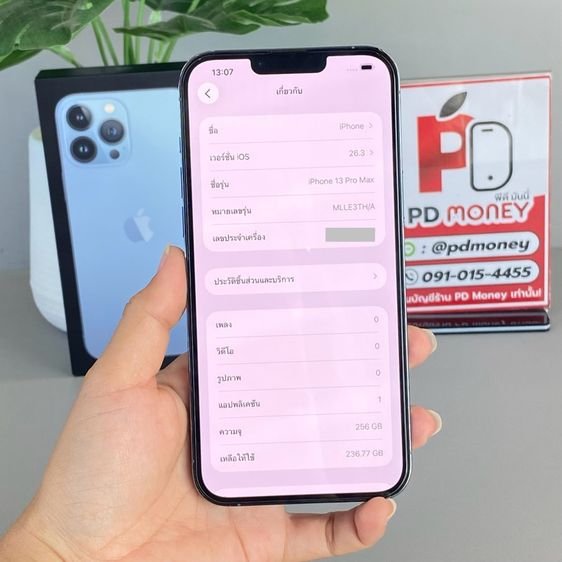 iPhone 13 Pro Max, 256GB (Sierra Blue) รูปที่ 3