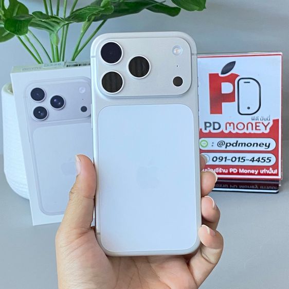 iPhone 17 Pro, 256GB (Silver)