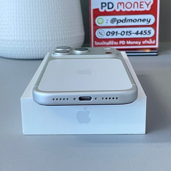 iPhone 17 Pro, 256GB (Silver) รูปที่ 5