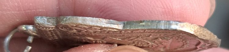 เหรียญเสมาหลวงพ่อทวดหลังสถูป ครับ รูปที่ 4