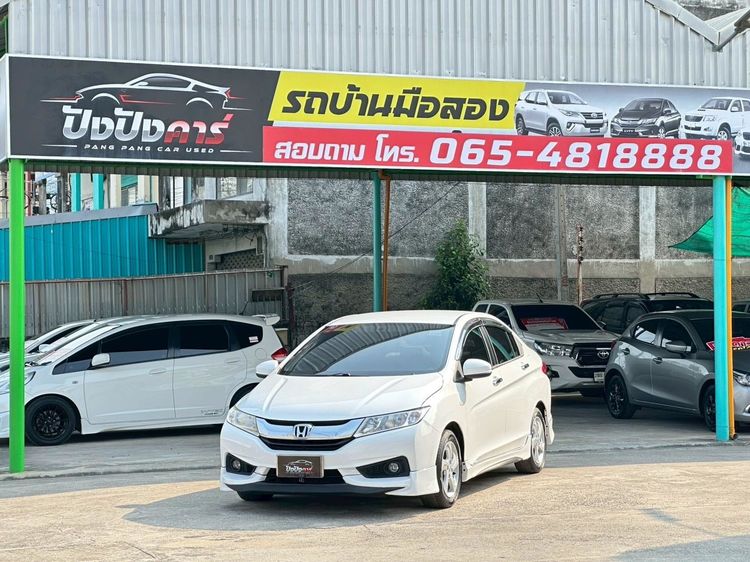 Honda City 2015 1.5 V Plus i-VTEC Sedan เบนซิน ไม่ติดแก๊ส เกียร์อัตโนมัติ ขาว รูปที่ 4