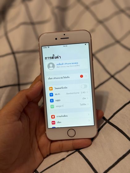 Iphone 6s ศูนย์ไทย 64gb รูปที่ 8