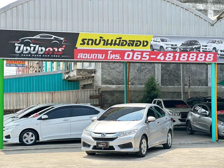 Honda City 2015 1.5 V Plus i-VTEC Sedan เบนซิน ไม่ติดแก๊ส เกียร์อัตโนมัติ เทา รูปที่ 4