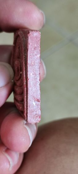 พระสมเด็จหลังเจดีย์ หลวงพ่อพูล วัดไผ่ล้อม รูปที่ 4