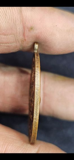 เหรียญหลวงปู่ทิมเจริญพรล่าง ปี2517 รูปที่ 8