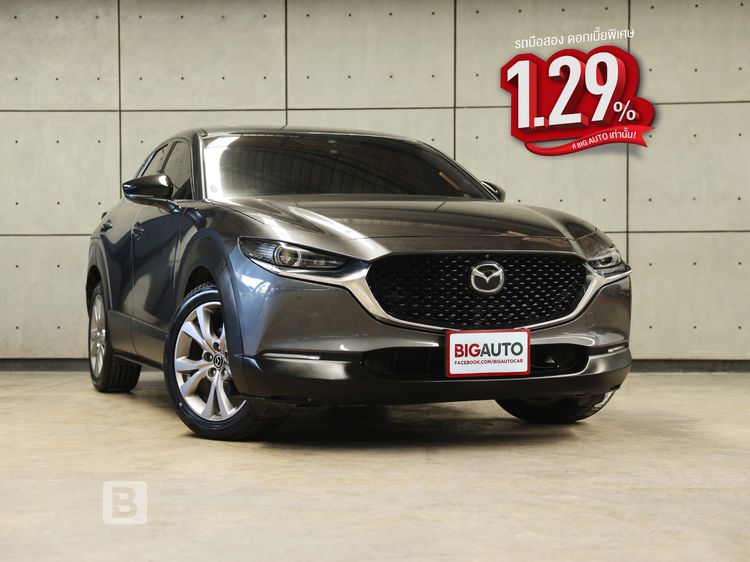 รถ Mazda CX-30 2.0 SP สี เทา