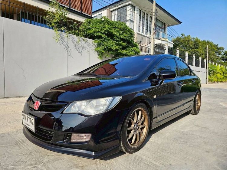 Honda Civic 2007 1.8 S i-VTEC Sedan เบนซิน ไม่ติดแก๊ส เกียร์อัตโนมัติ ดำ รูปที่ 2