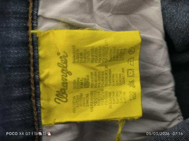 👖 Wrangler Texas-Stretch แท้
 สภาพสวย. 
 ไซส์ W36 L32 (ป้าย: W36)
 รูปที่ 5