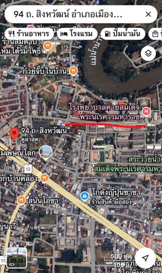 ใช่ ขายบ้าน2หลังพร้อมที่ดิน รูปที่ 3