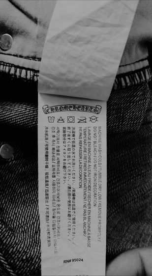 กางเกงยีนส์ Chrome Hearts  รูปที่ 6